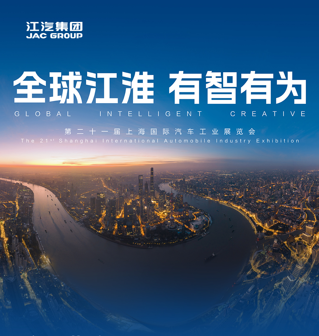 AG旗舰厅 (中国大陆) Apple Store