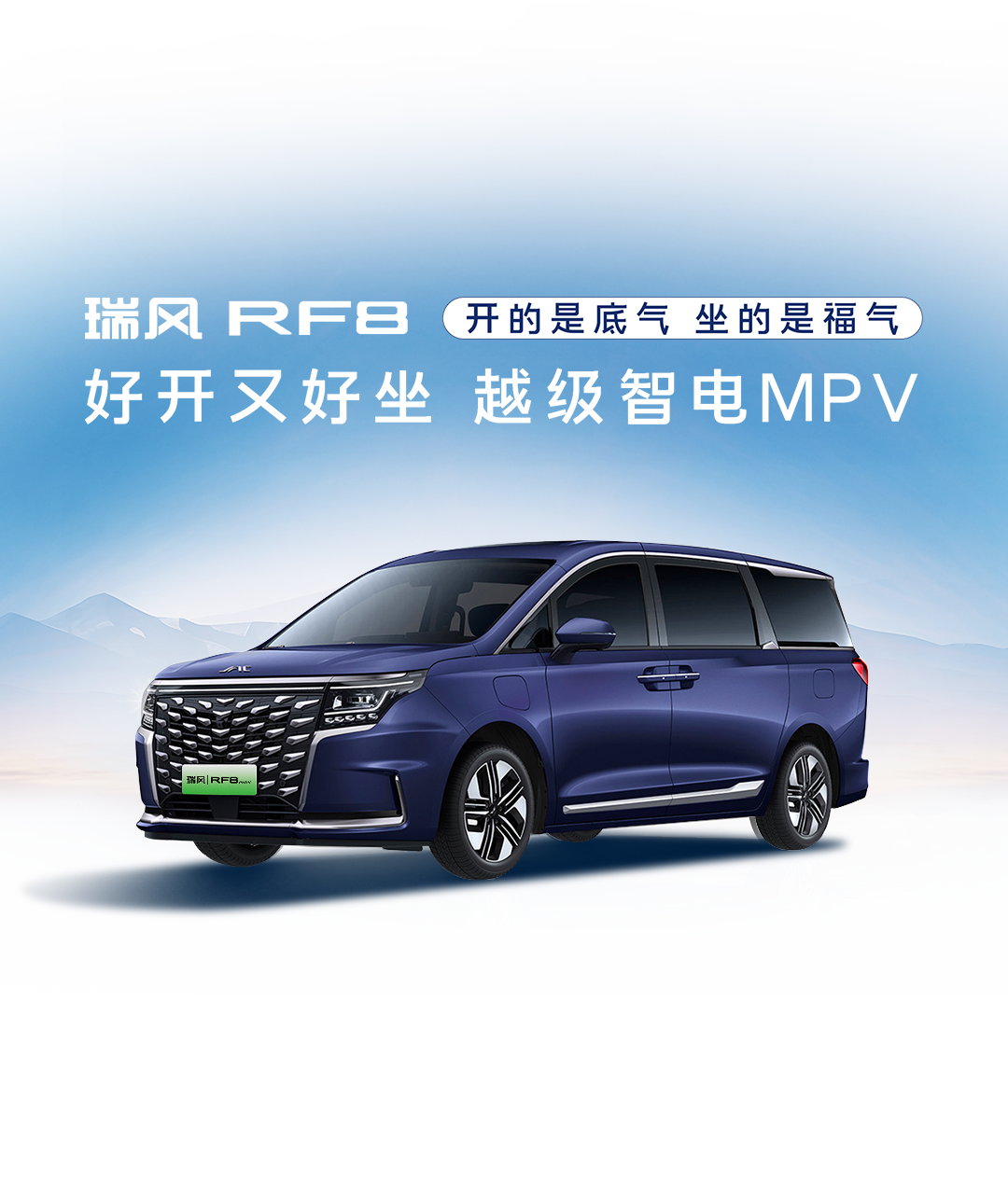 AG旗舰厅 (中国大陆) Apple Store