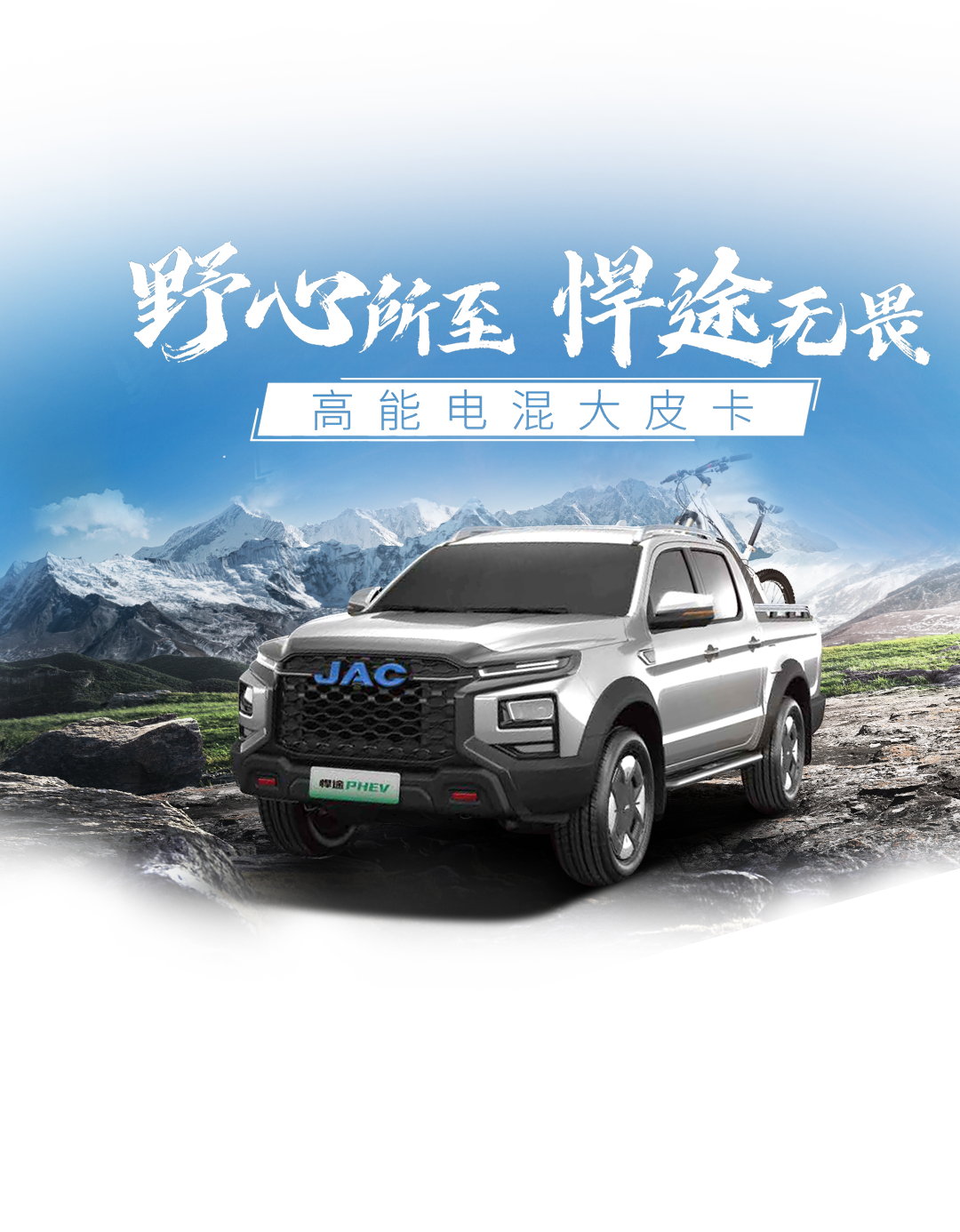 AG旗舰厅 (中国大陆) Apple Store