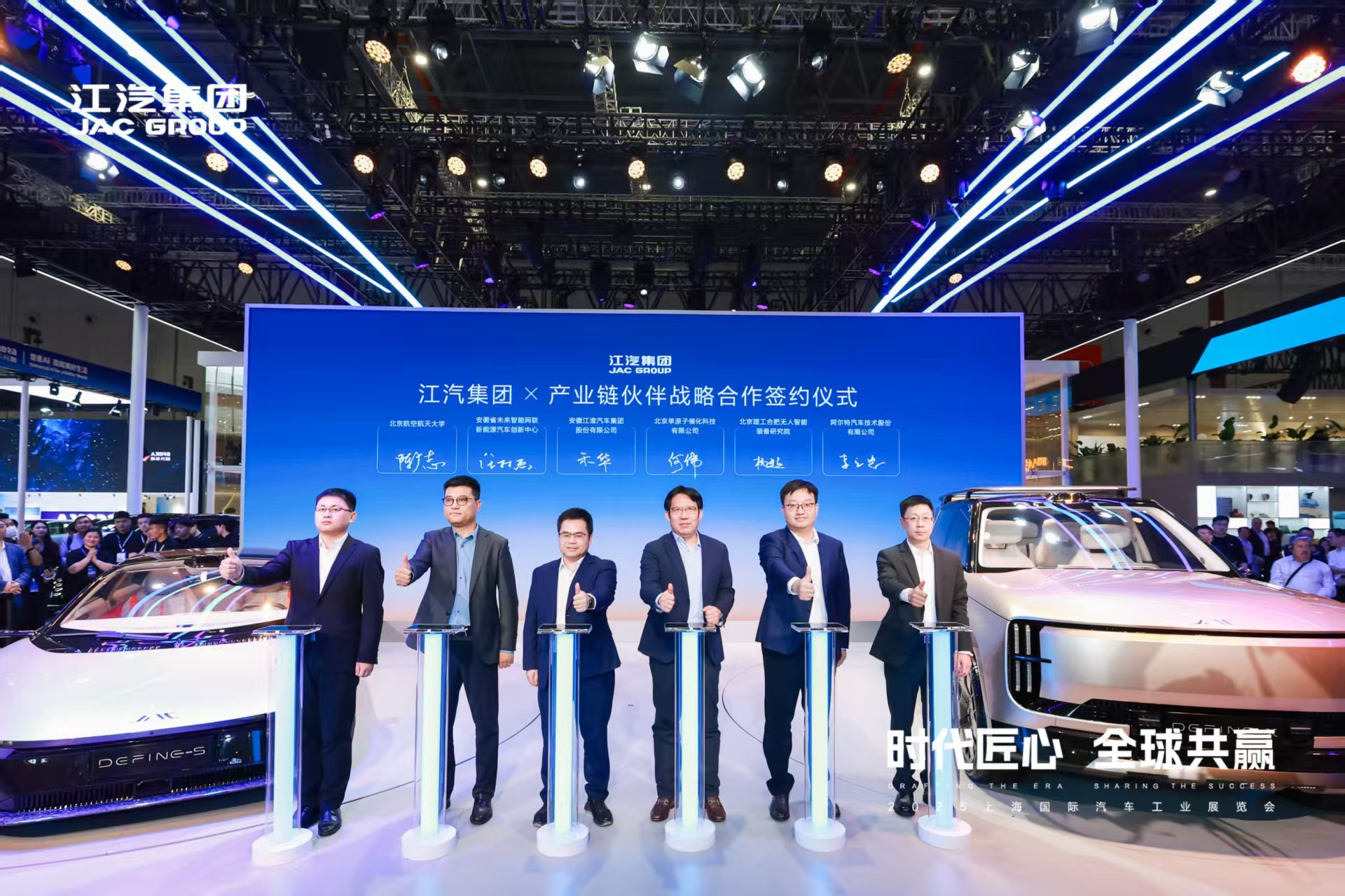 AG旗舰厅 (中国大陆) Apple Store