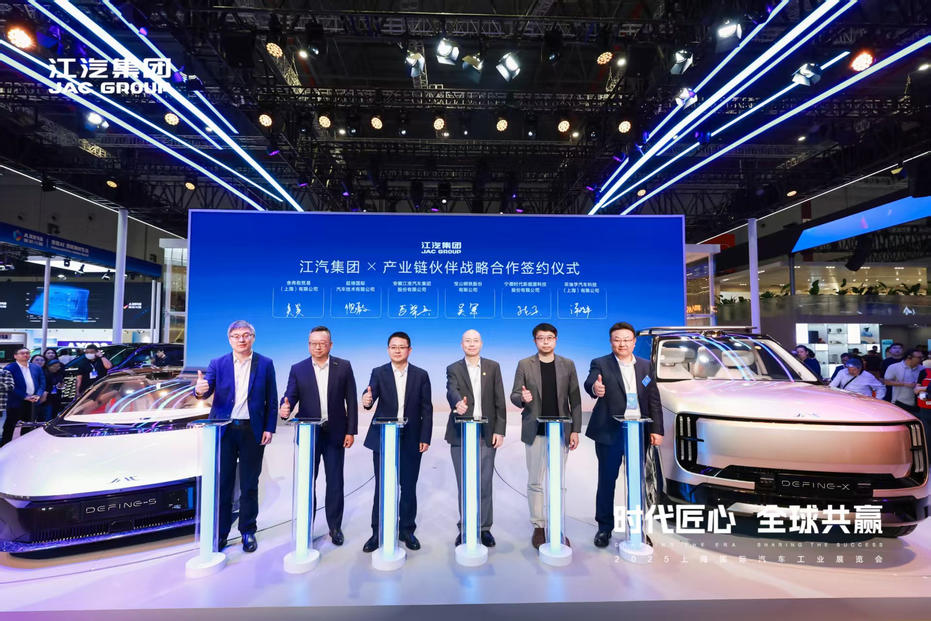 AG旗舰厅 (中国大陆) Apple Store