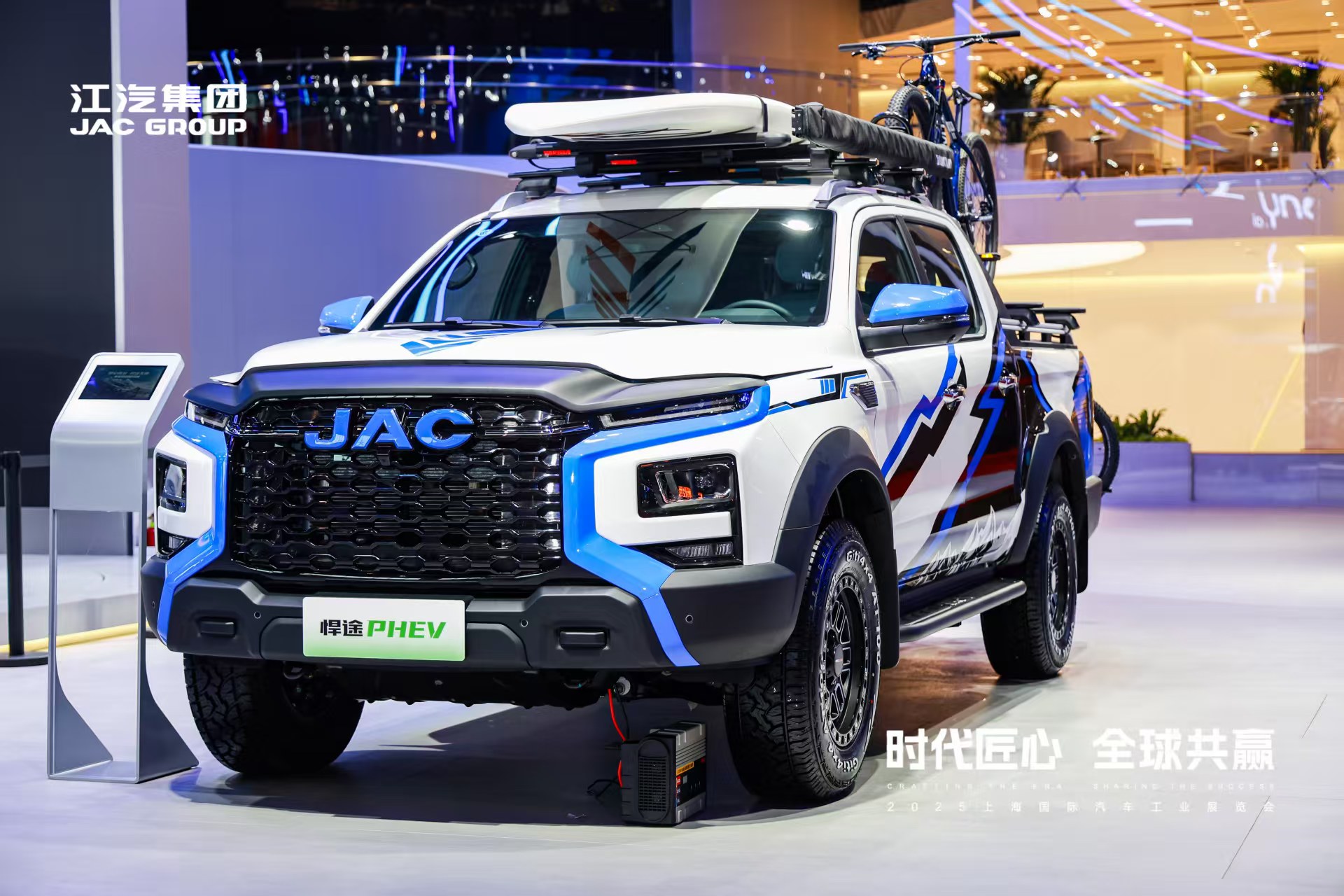 AG旗舰厅 (中国大陆) Apple Store