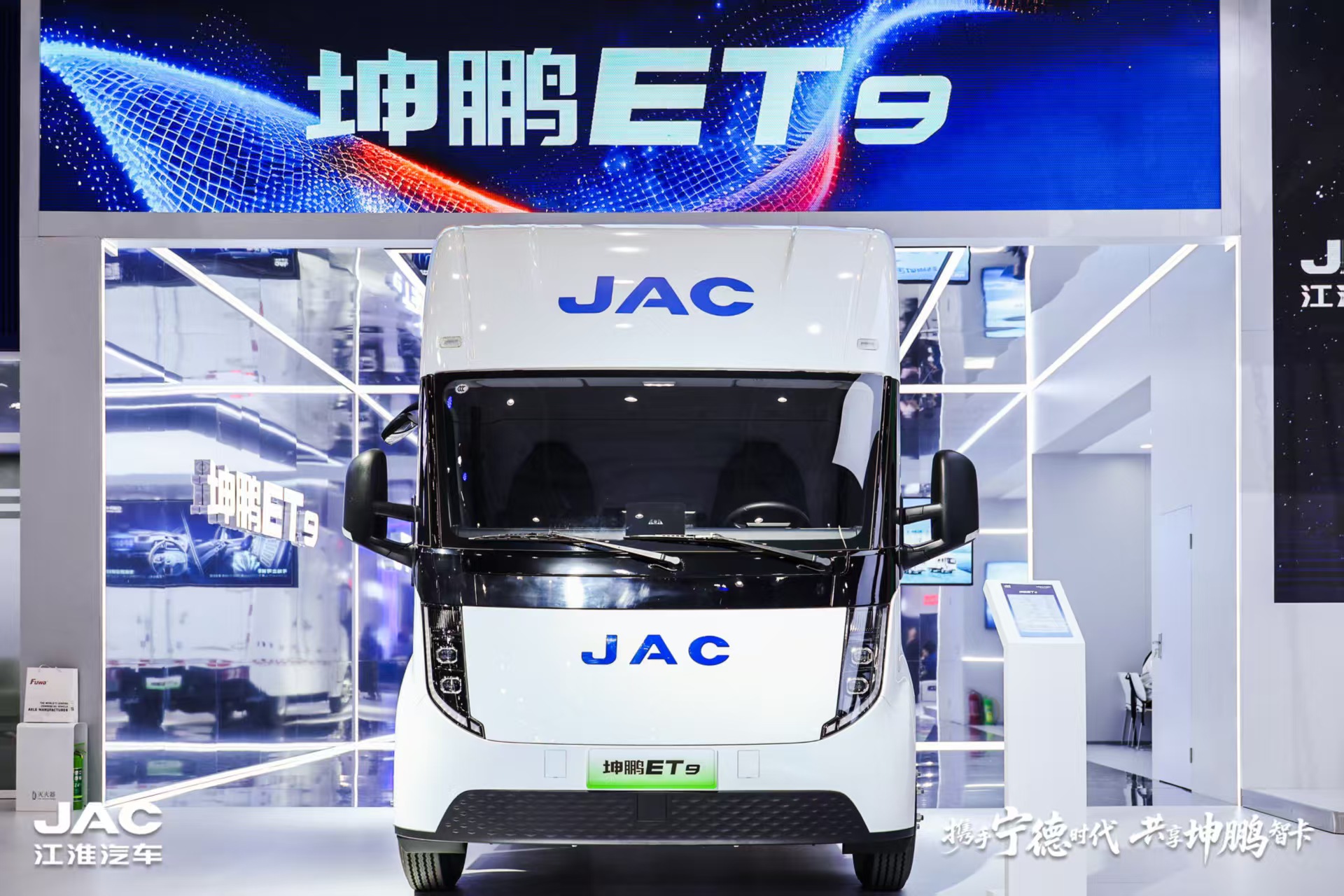 AG旗舰厅 (中国大陆) Apple Store