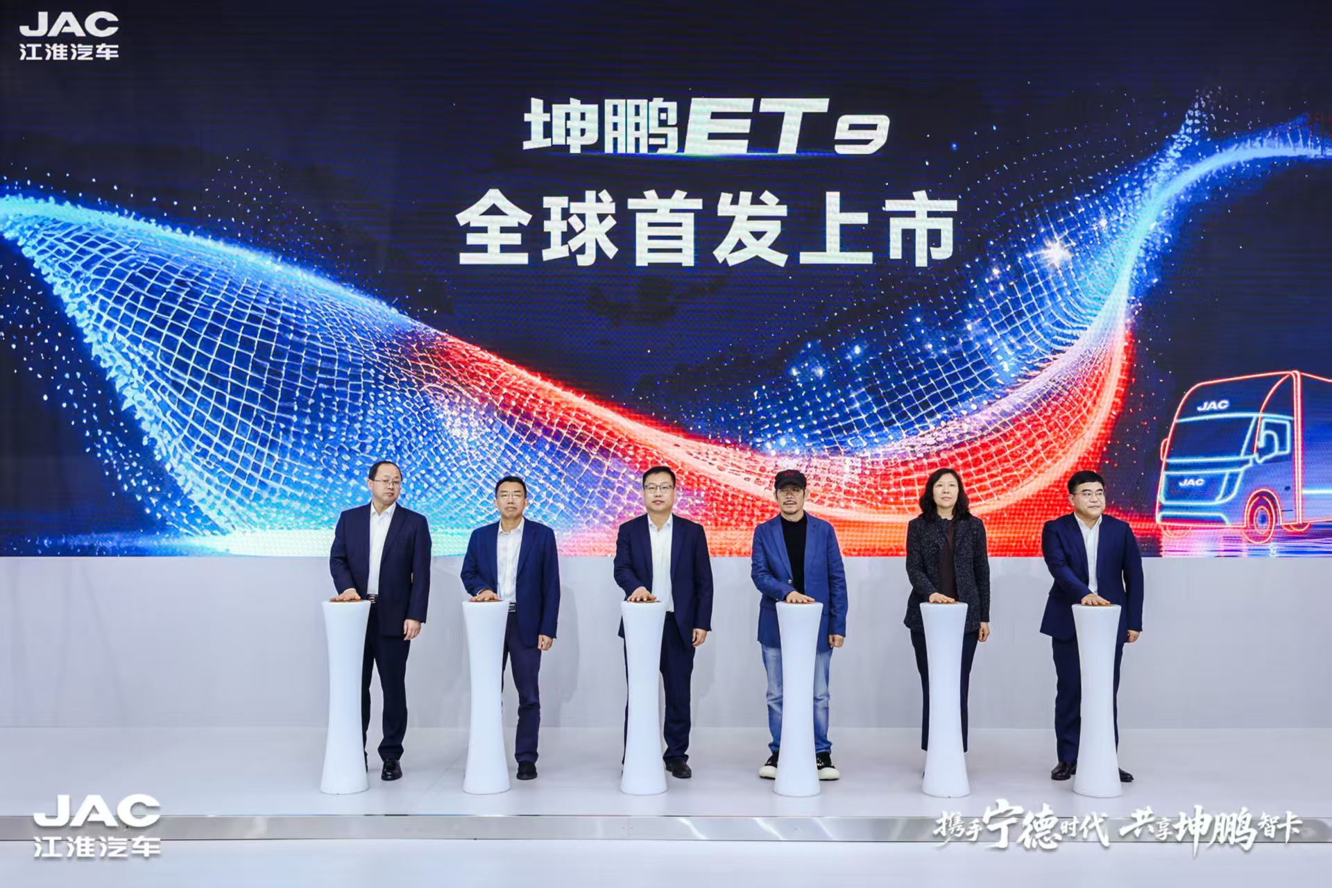 AG旗舰厅 (中国大陆) Apple Store