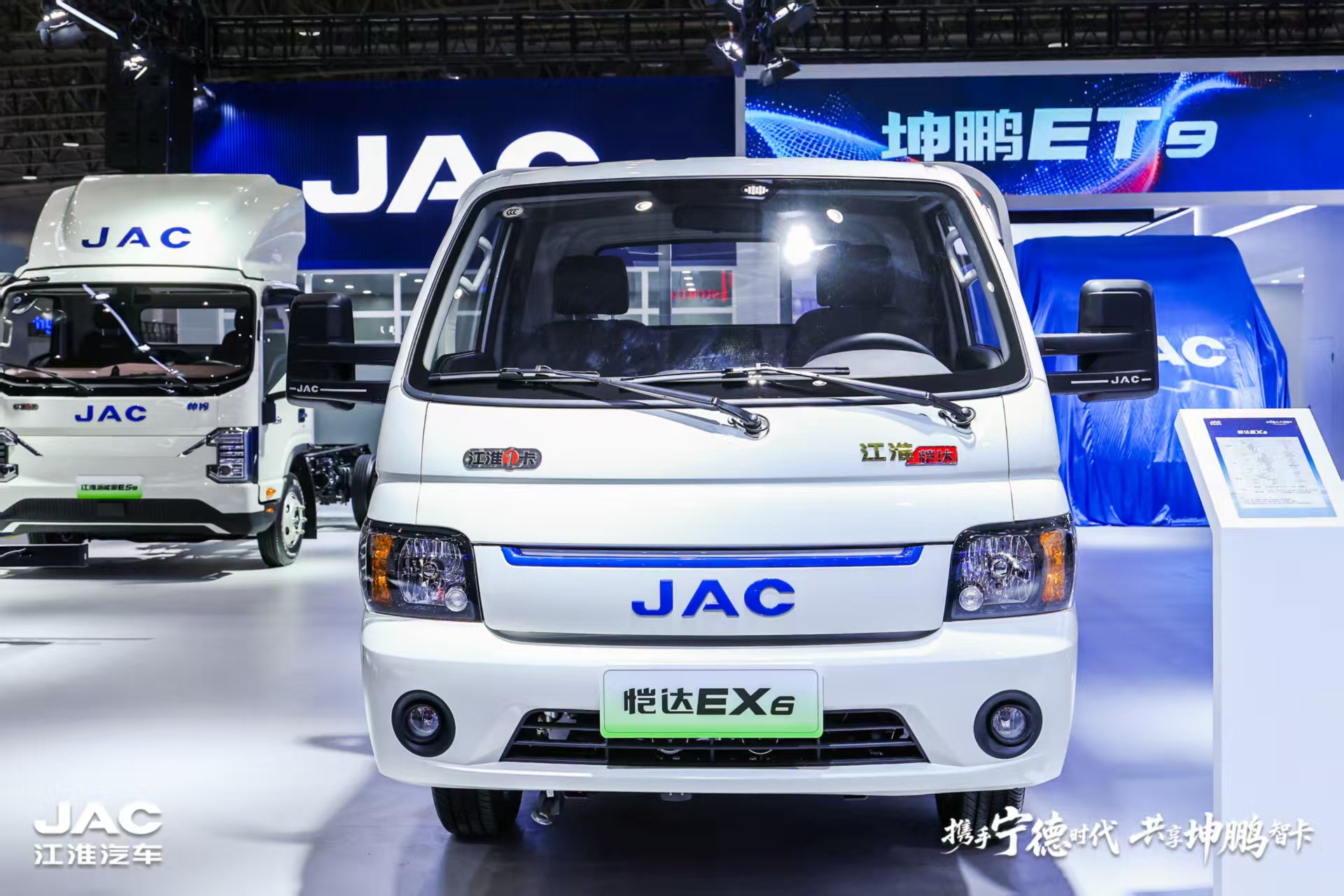 AG旗舰厅 (中国大陆) Apple Store