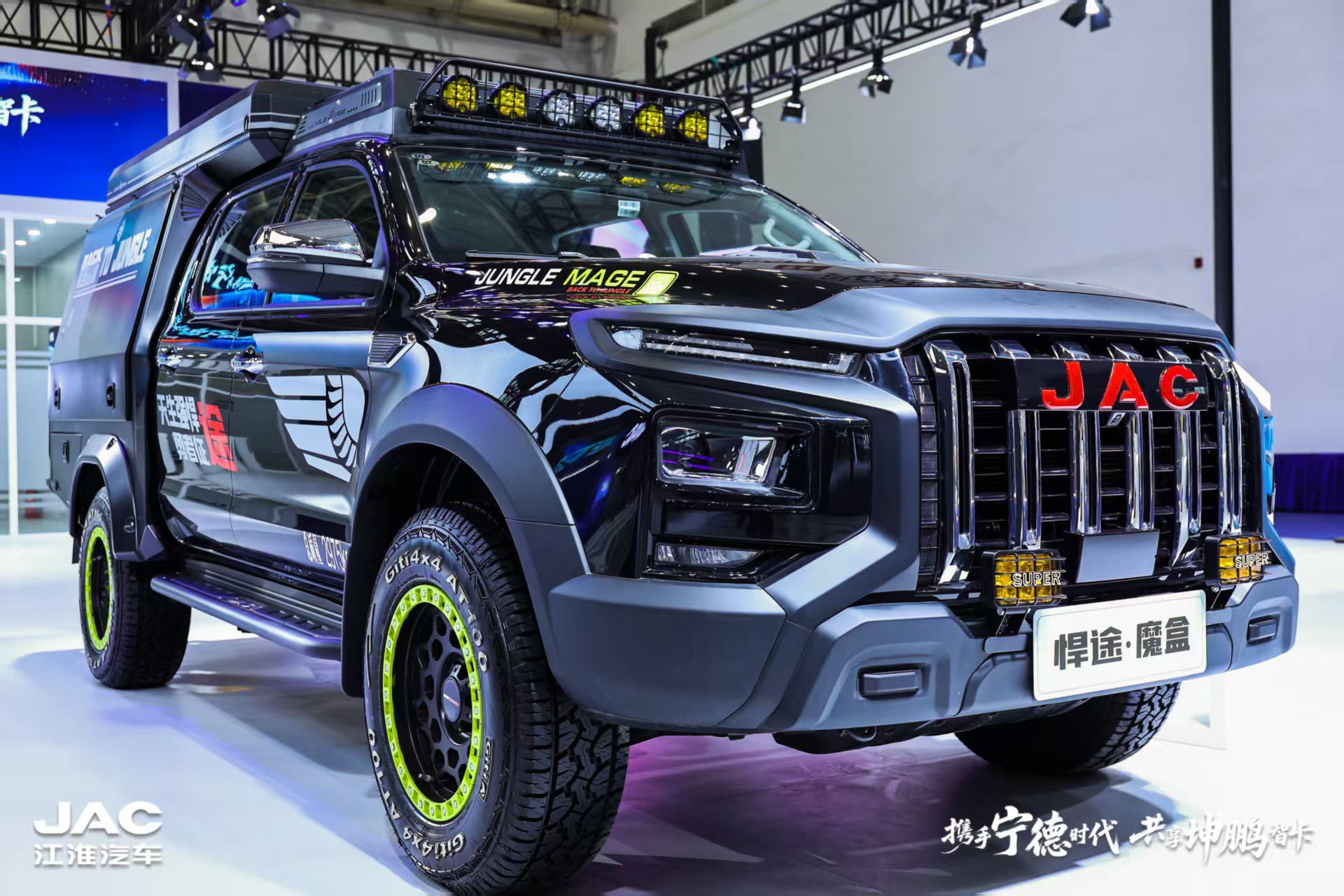 AG旗舰厅 (中国大陆) Apple Store