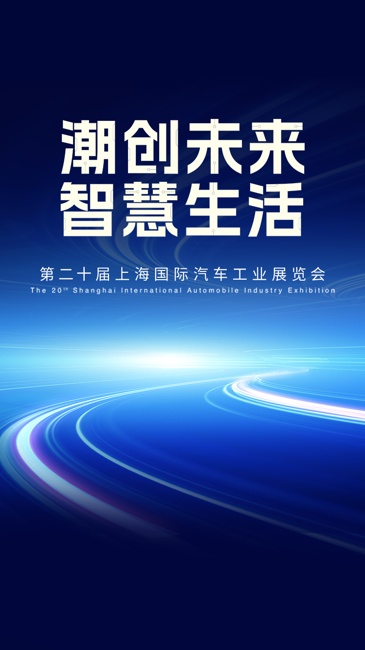 AG旗舰厅 (中国大陆) Apple Store