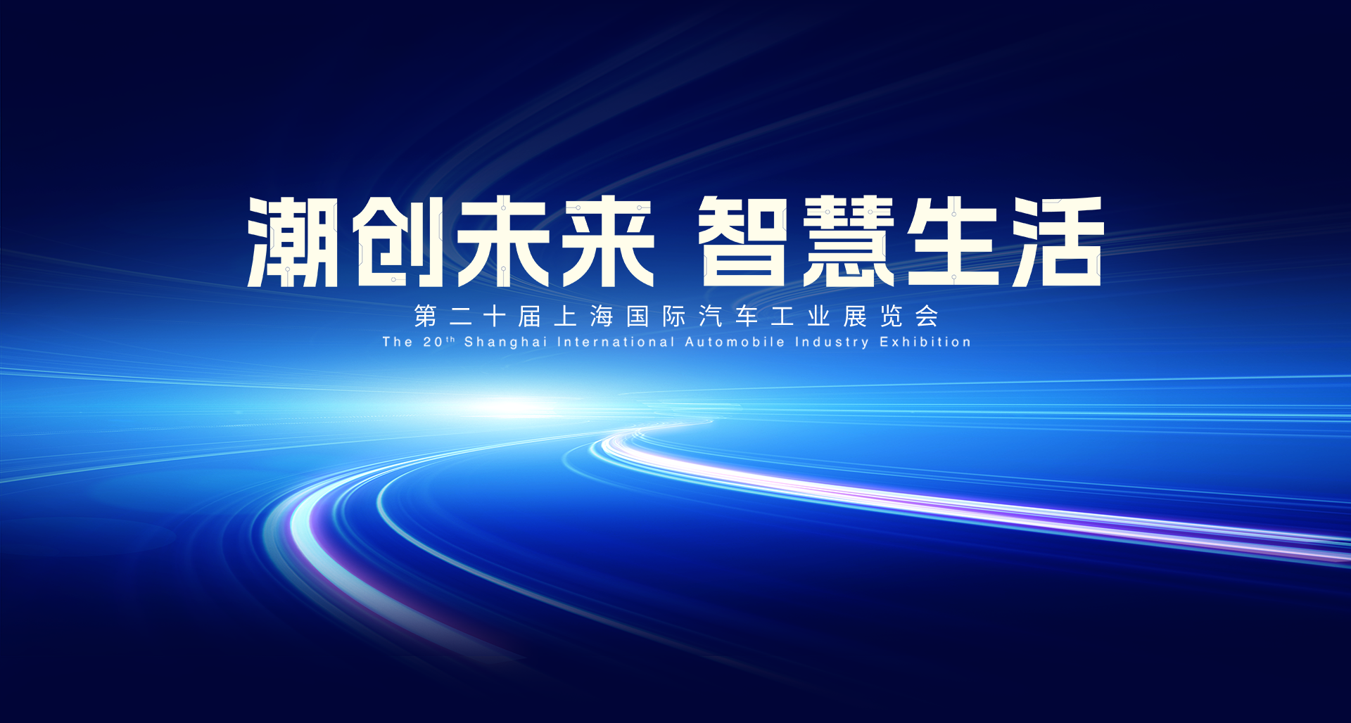 AG旗舰厅 (中国大陆) Apple Store