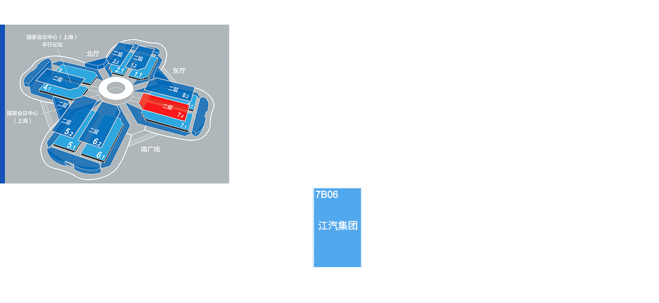 AG旗舰厅 (中国大陆) Apple Store