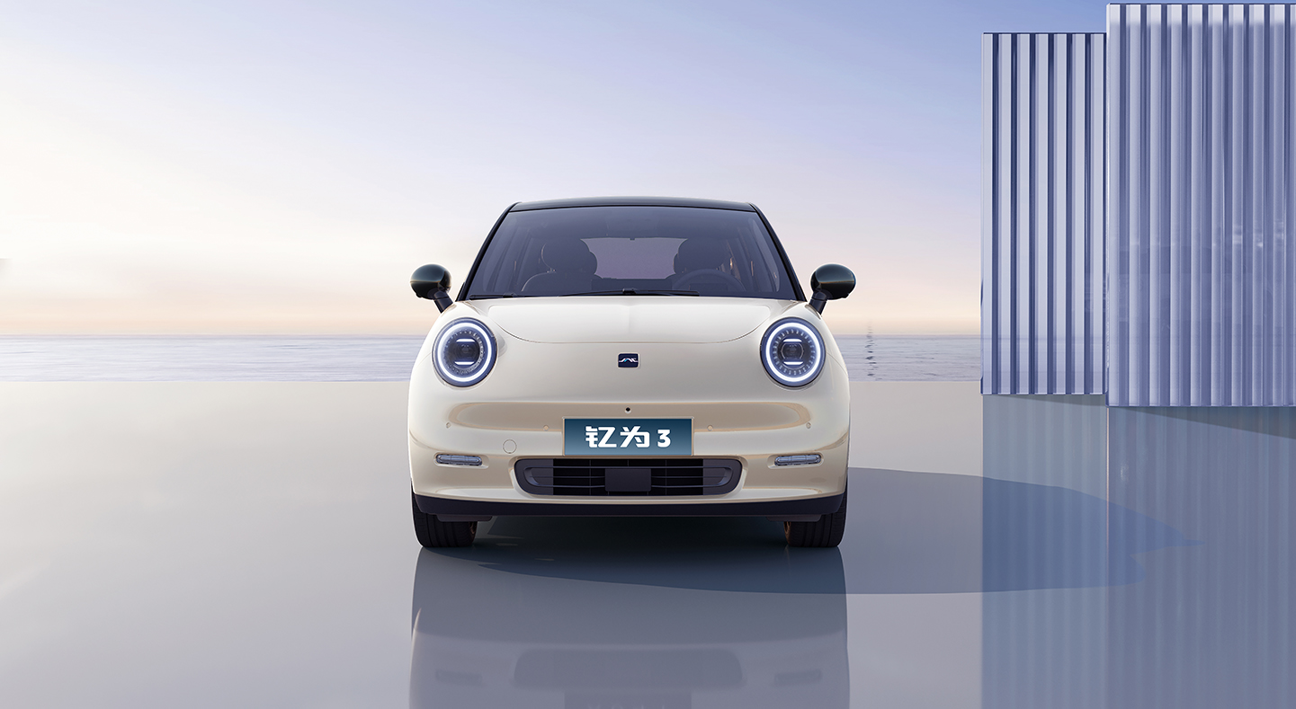 AG旗舰厅 (中国大陆) Apple Store