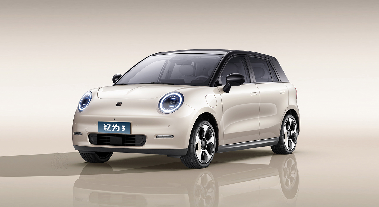 AG旗舰厅 (中国大陆) Apple Store