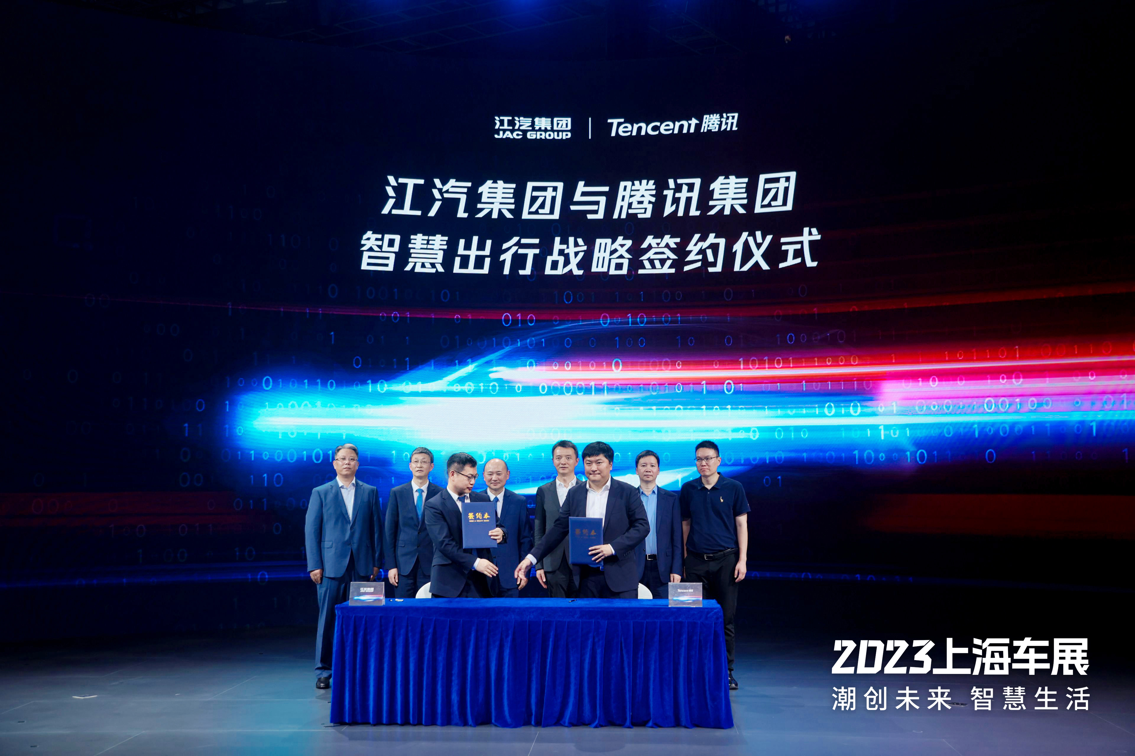 AG旗舰厅 (中国大陆) Apple Store