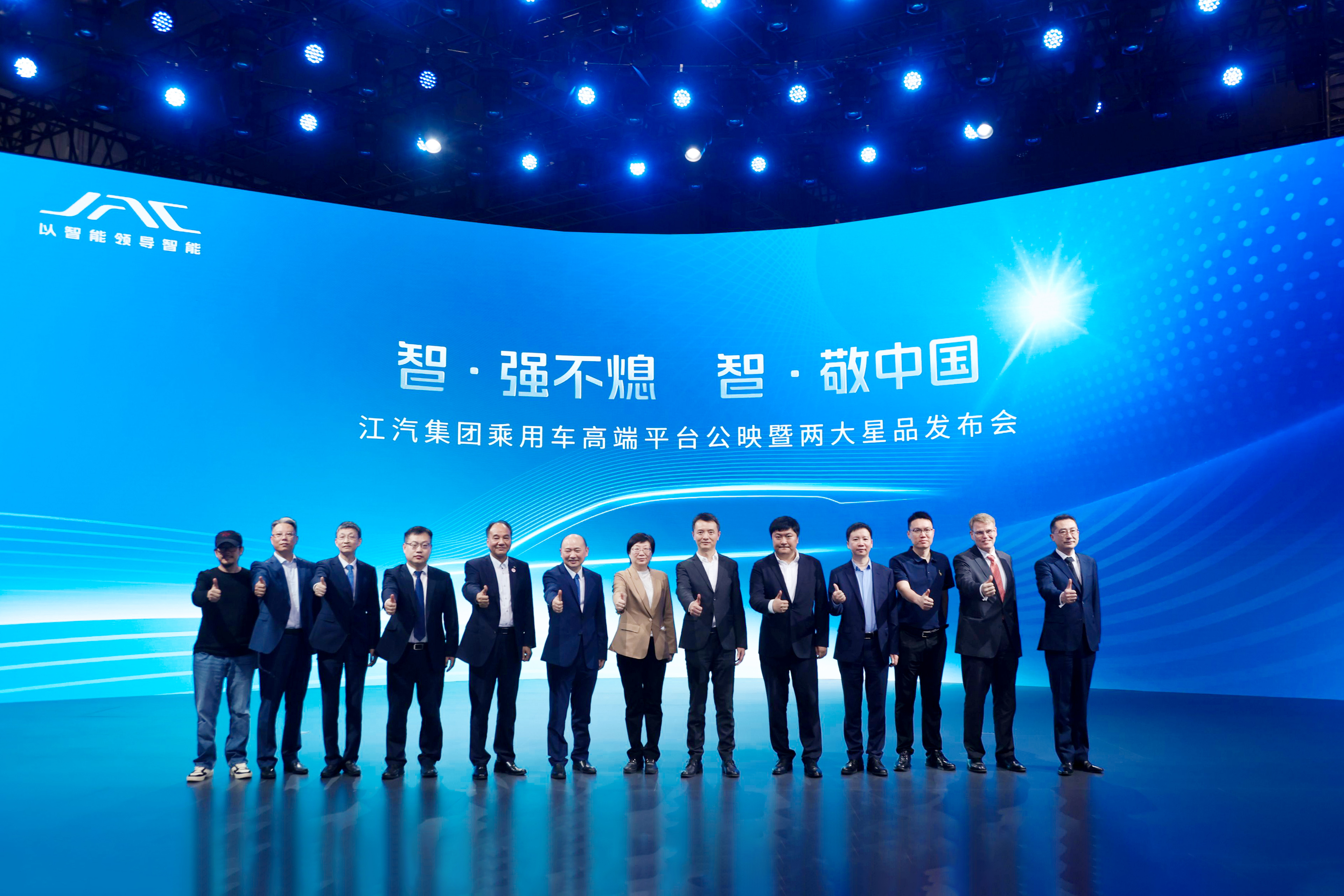 AG旗舰厅 (中国大陆) Apple Store