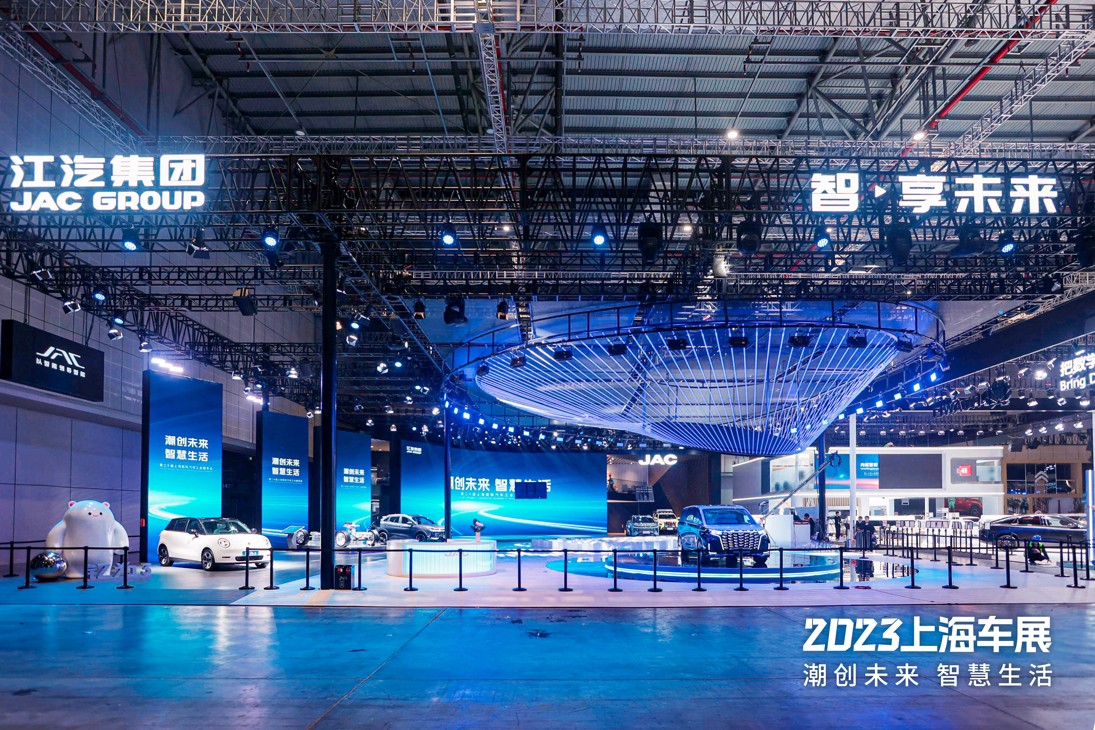 AG旗舰厅 (中国大陆) Apple Store