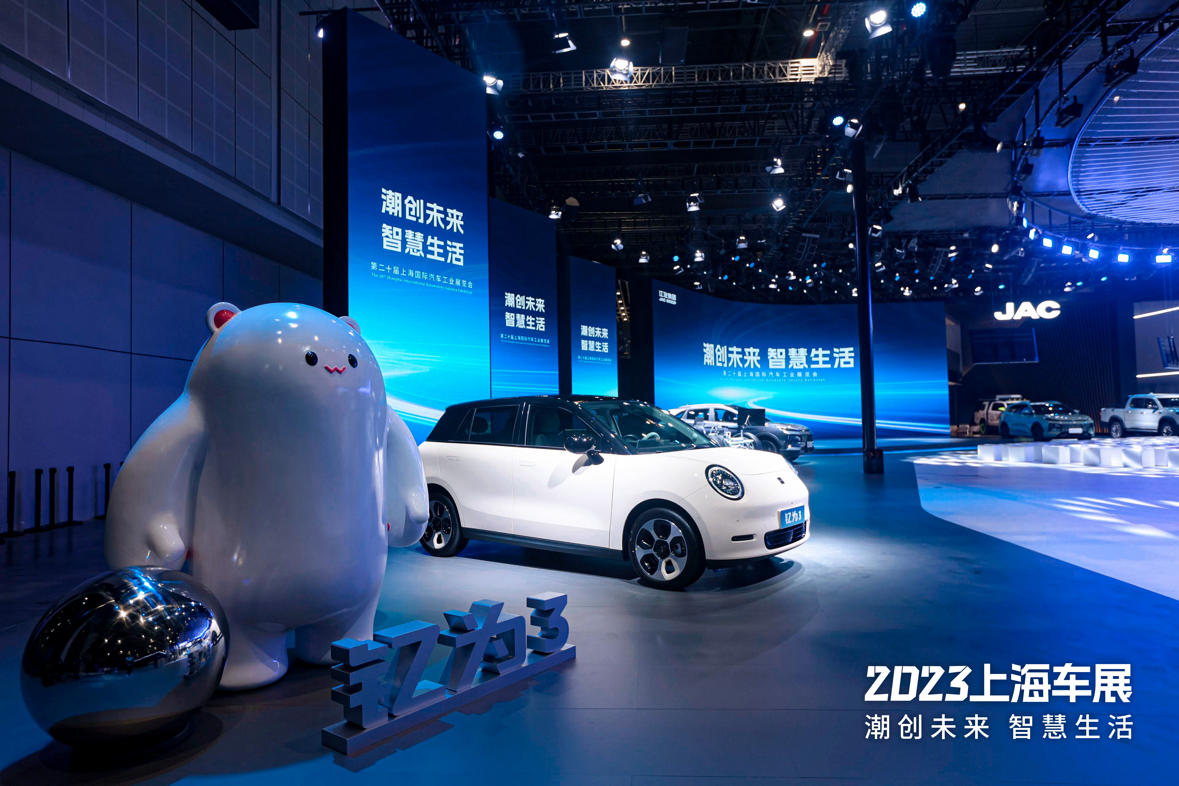 AG旗舰厅 (中国大陆) Apple Store