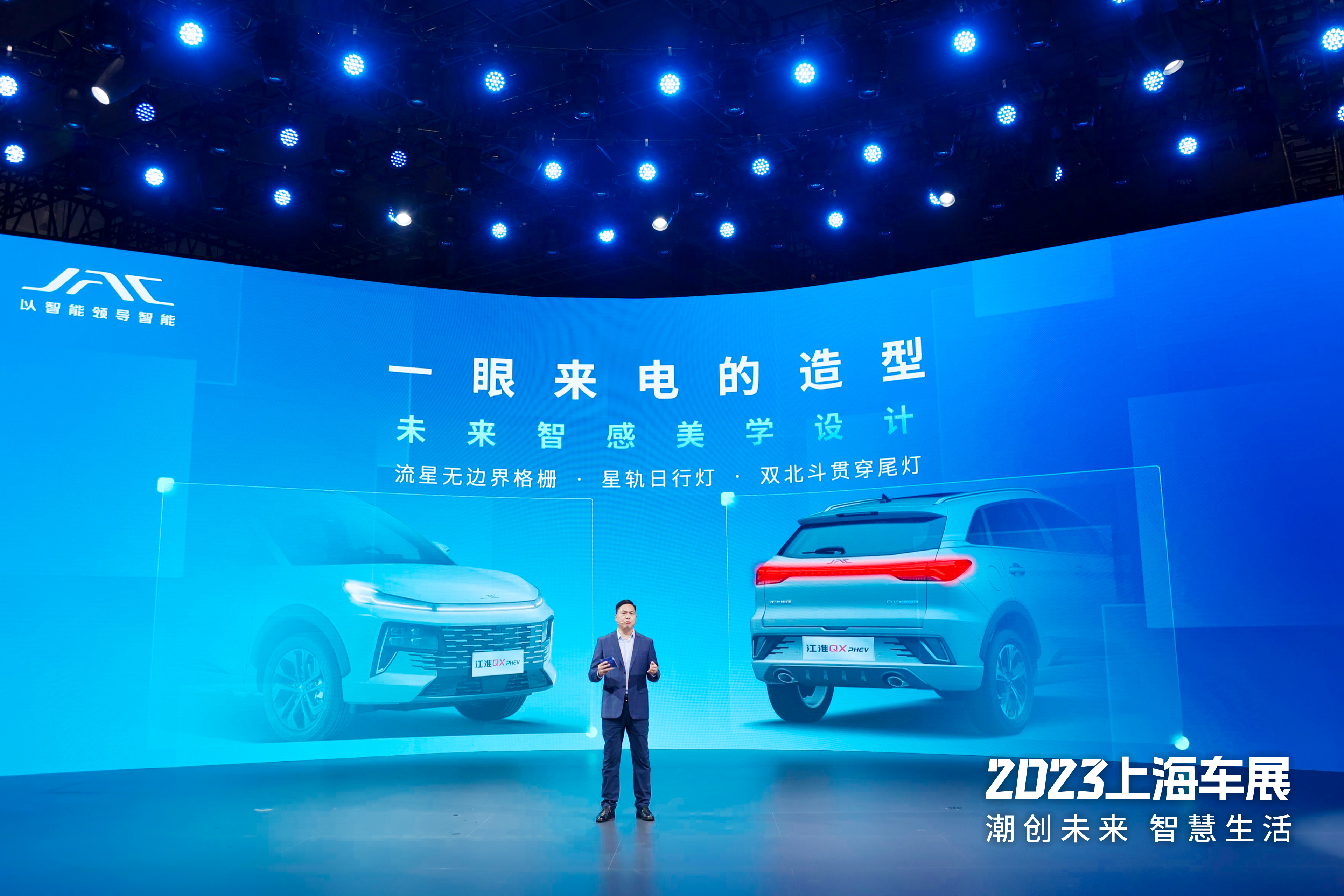 AG旗舰厅 (中国大陆) Apple Store