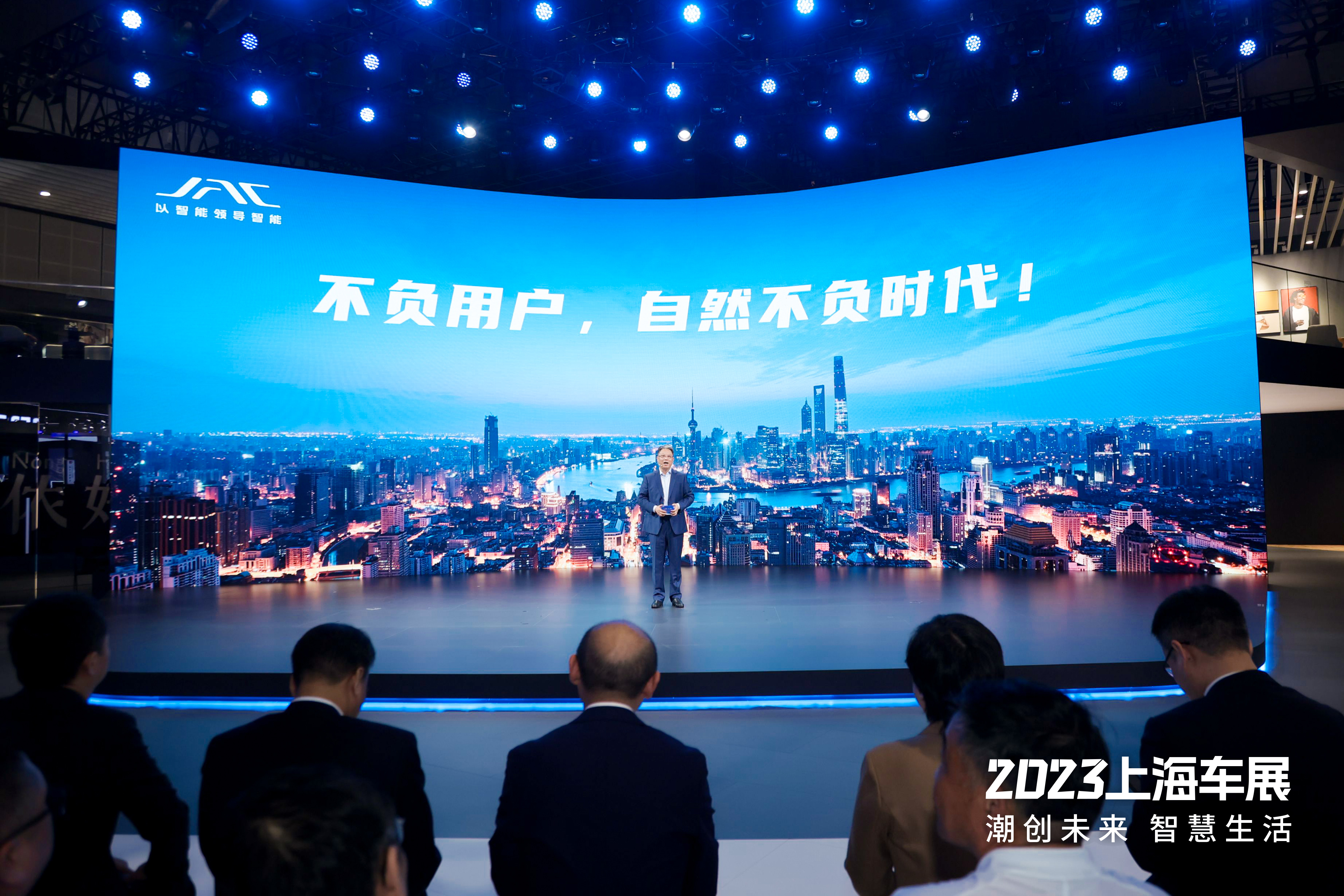 AG旗舰厅 (中国大陆) Apple Store