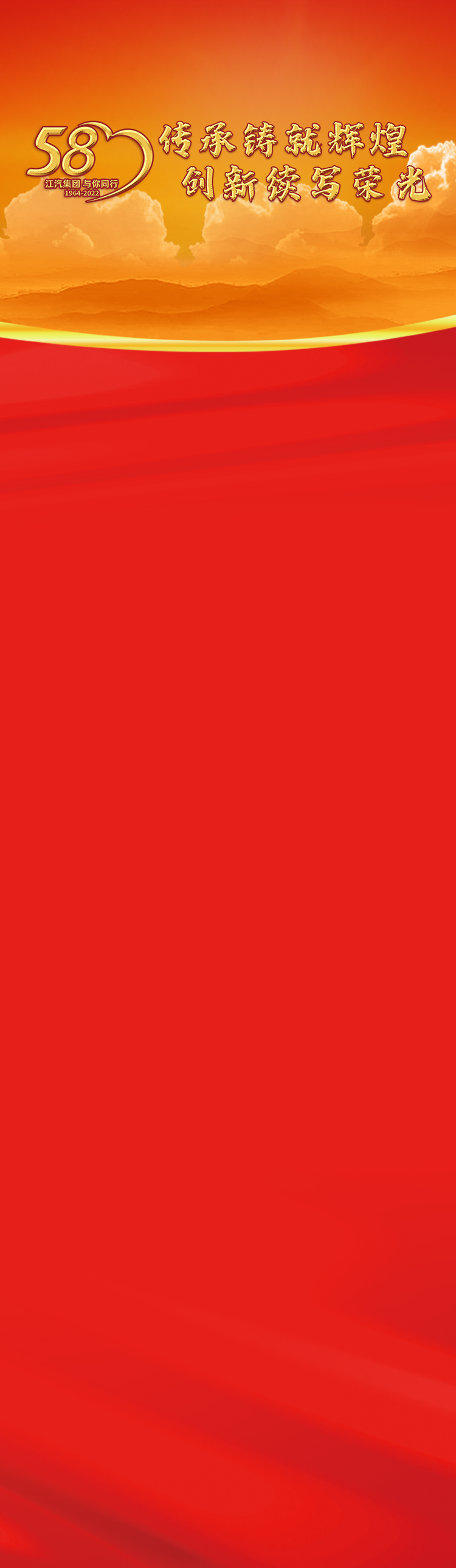 AG旗舰厅 (中国大陆) Apple Store