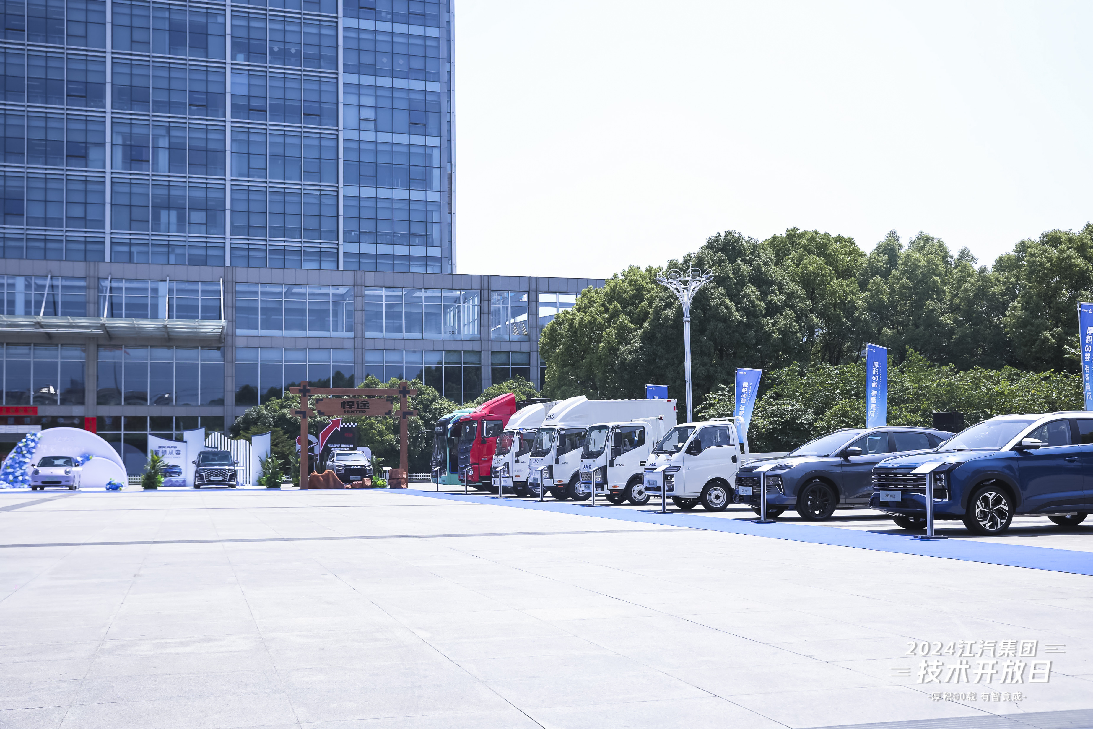 AG旗舰厅 (中国大陆) Apple Store