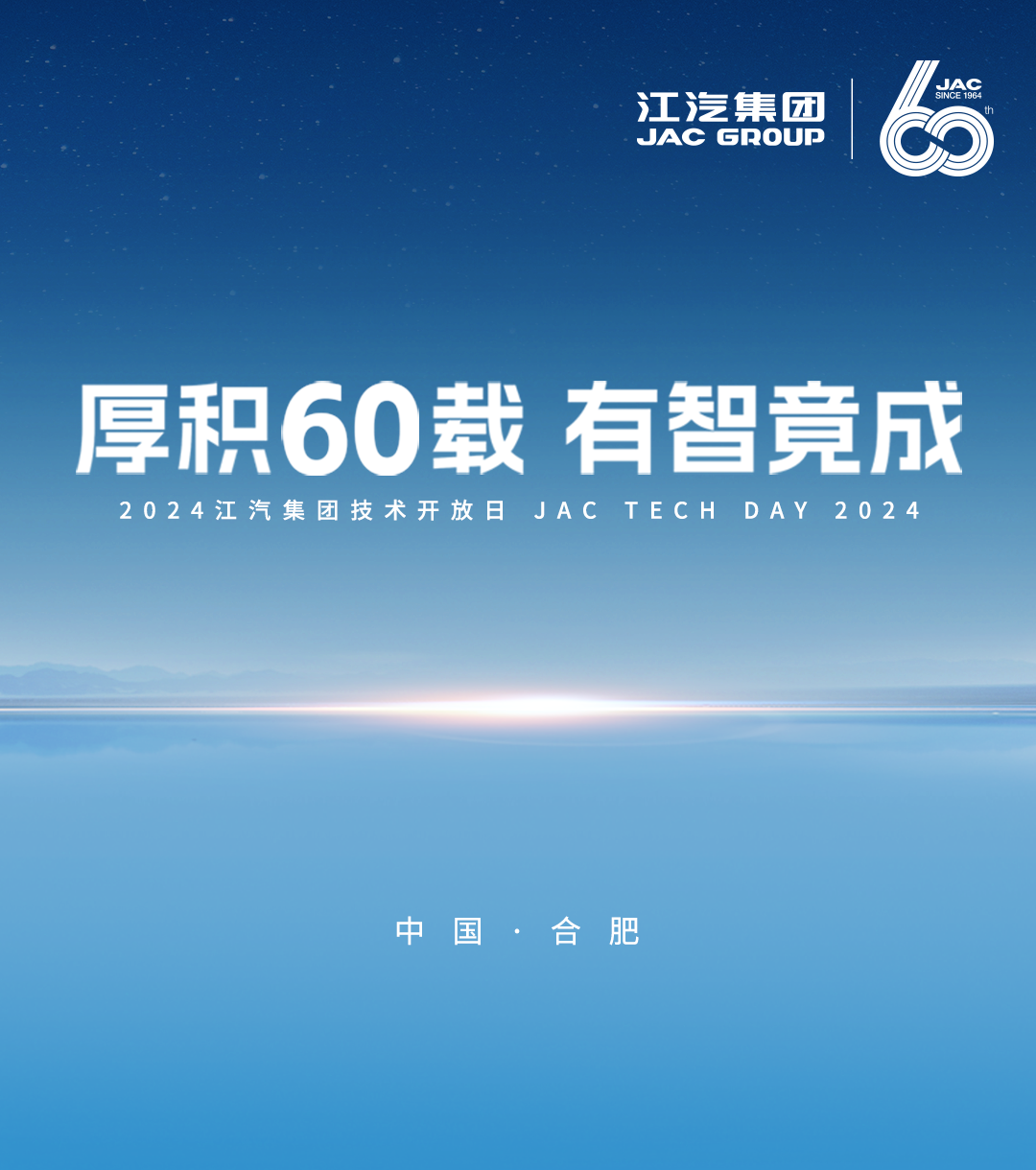 AG旗舰厅 (中国大陆) Apple Store