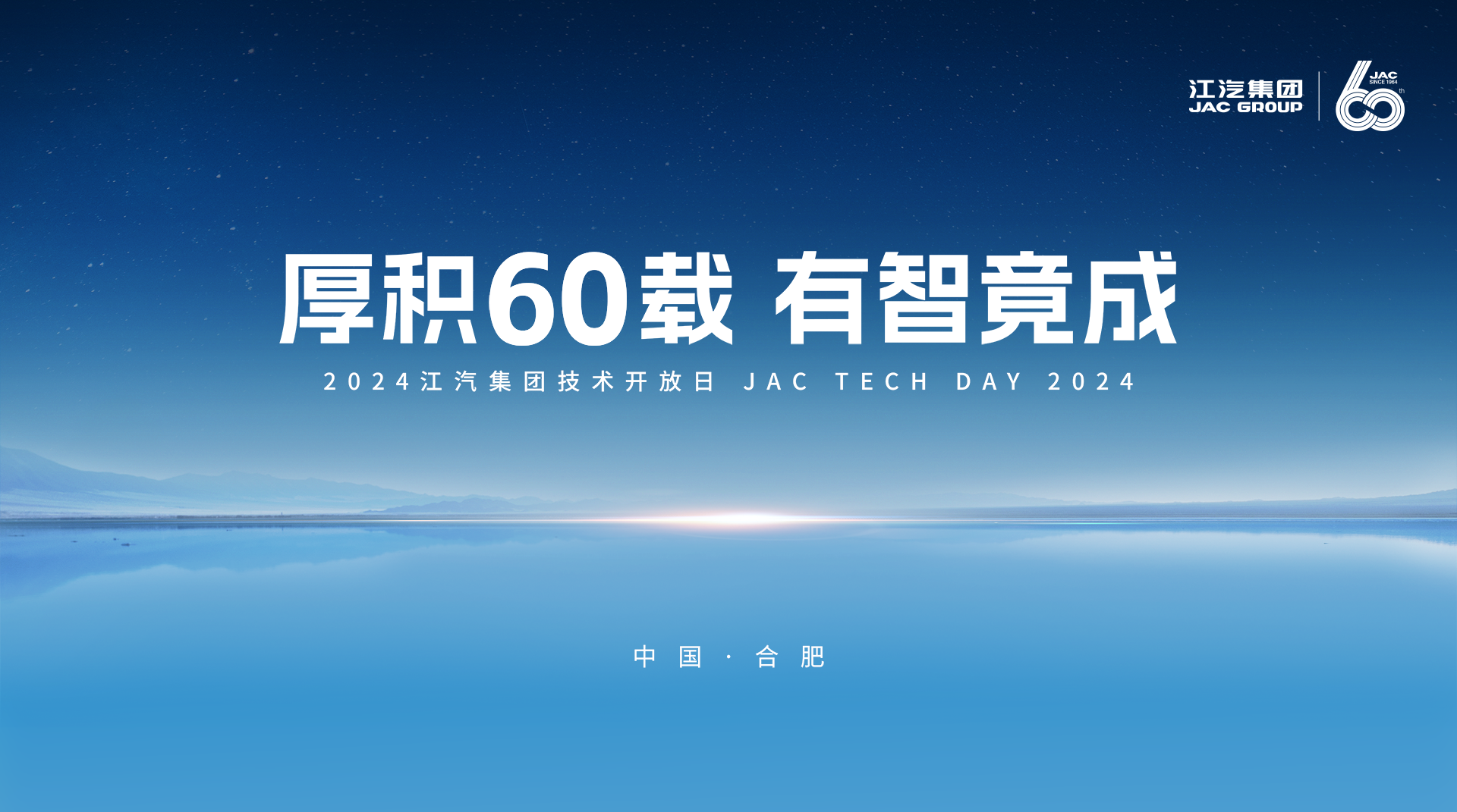 AG旗舰厅 (中国大陆) Apple Store