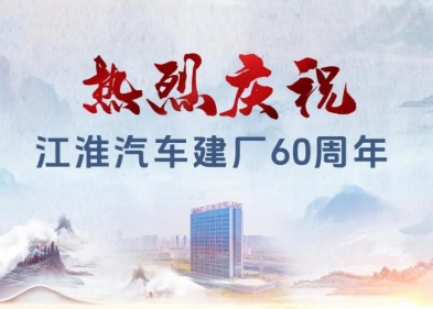 AG旗舰厅 (中国大陆) Apple Store