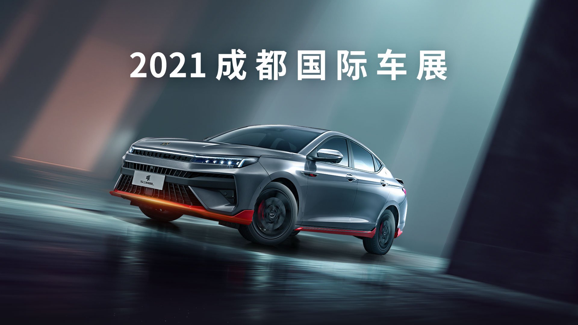 AG旗舰厅 (中国大陆) Apple Store