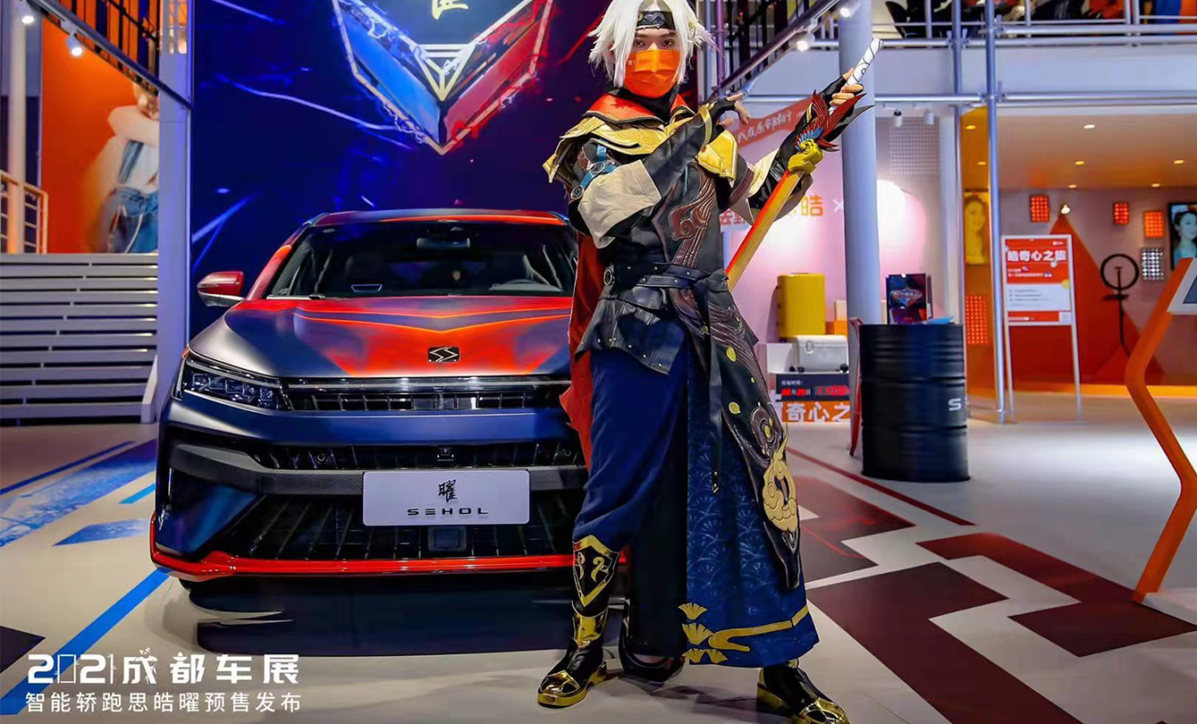 AG旗舰厅 (中国大陆) Apple Store