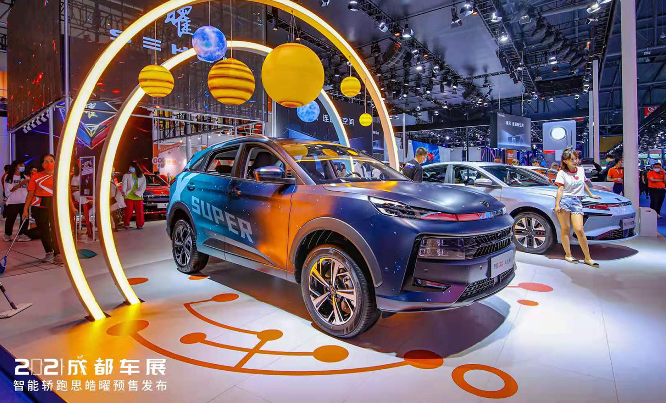 AG旗舰厅 (中国大陆) Apple Store