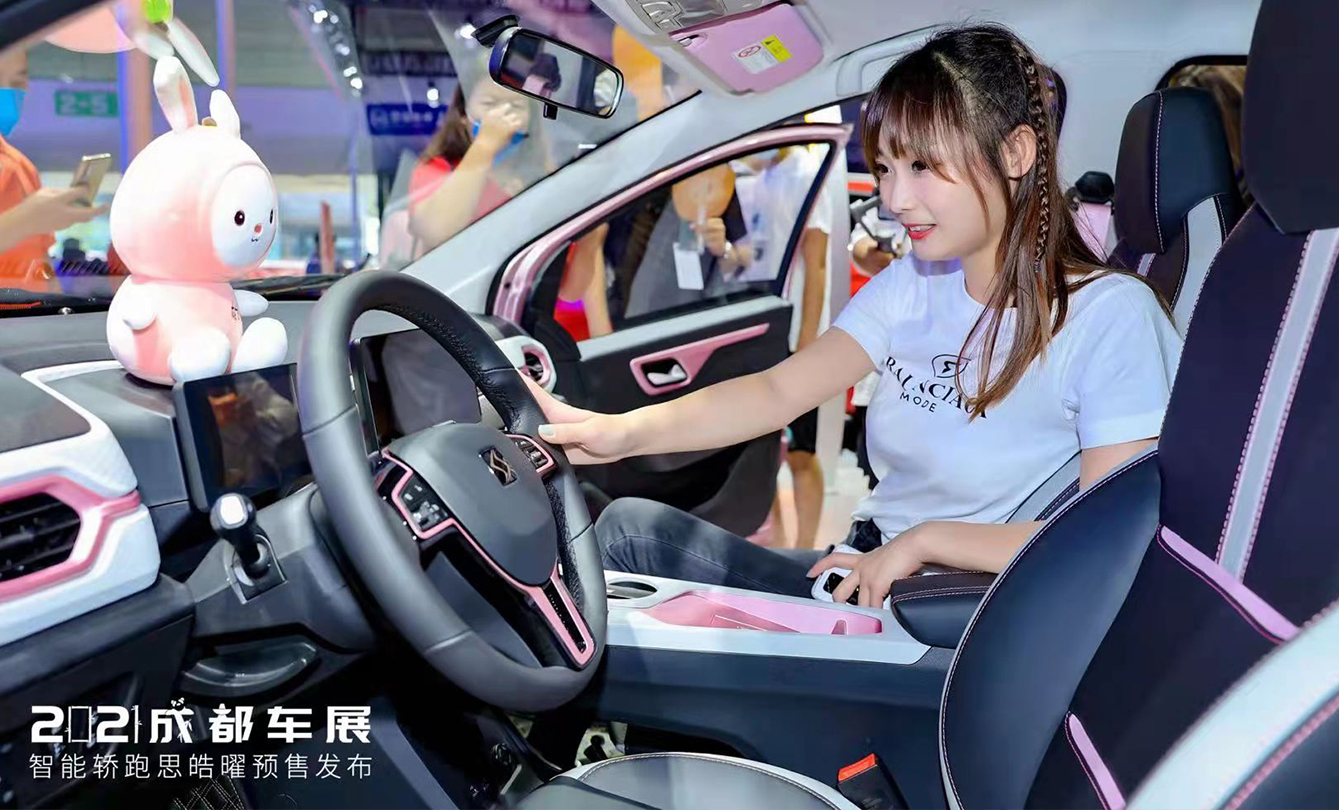 AG旗舰厅 (中国大陆) Apple Store