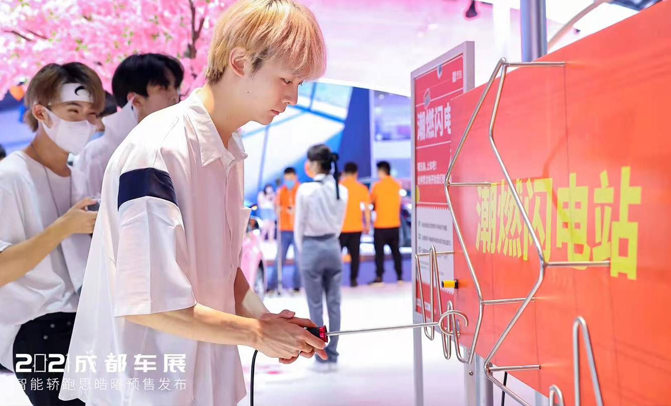 AG旗舰厅 (中国大陆) Apple Store