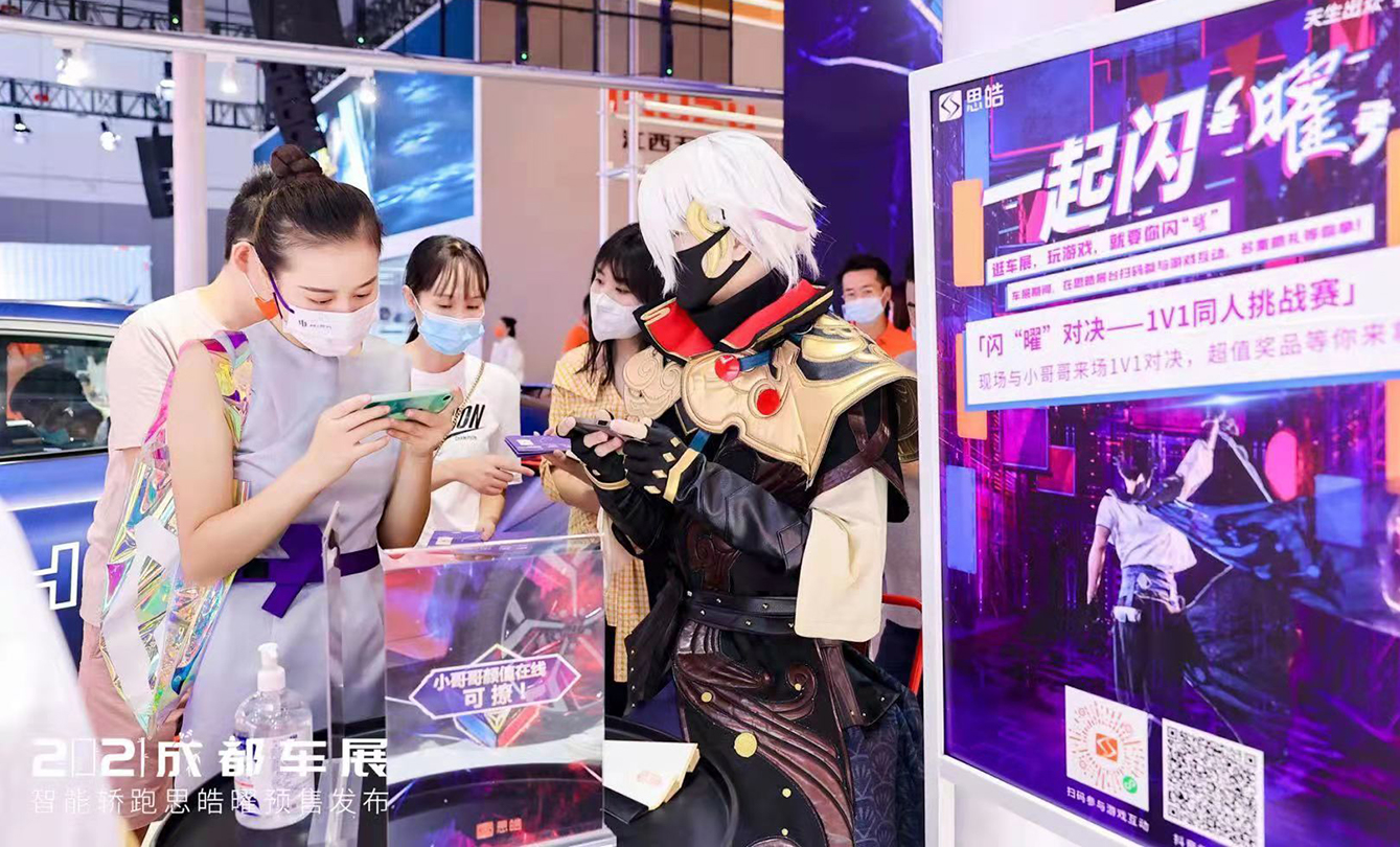 AG旗舰厅 (中国大陆) Apple Store