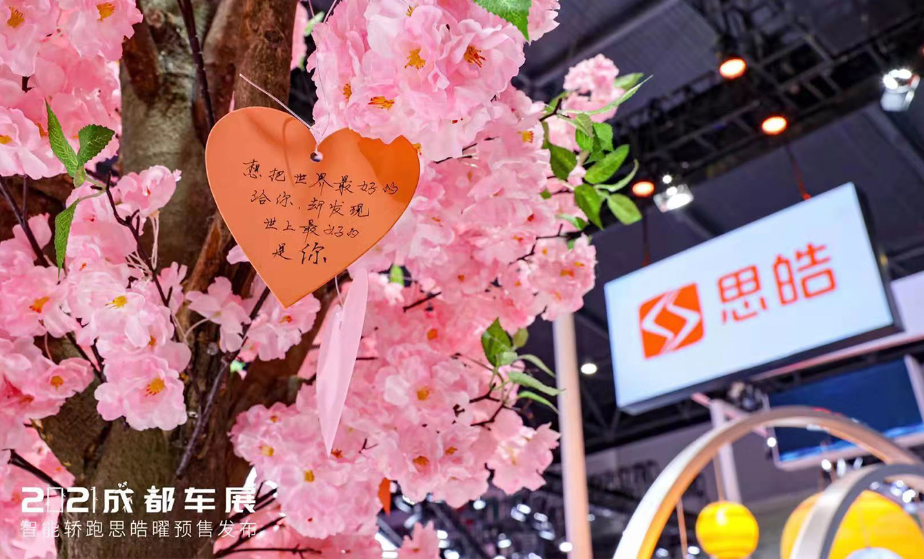 AG旗舰厅 (中国大陆) Apple Store