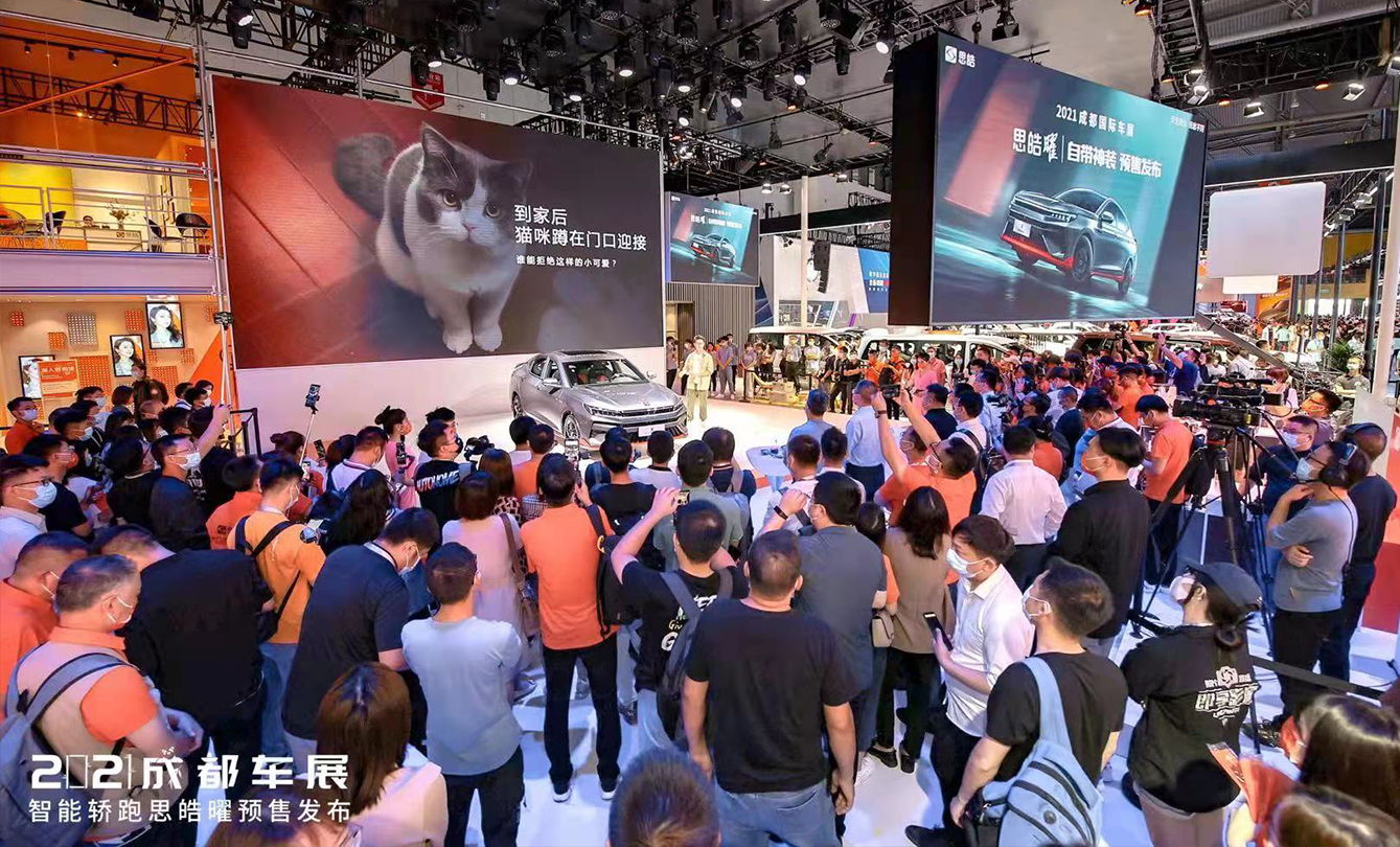 AG旗舰厅 (中国大陆) Apple Store