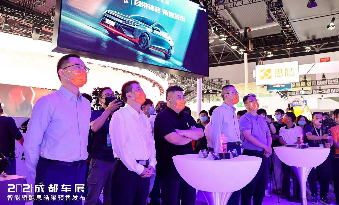 AG旗舰厅 (中国大陆) Apple Store