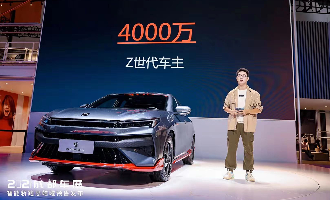 AG旗舰厅 (中国大陆) Apple Store