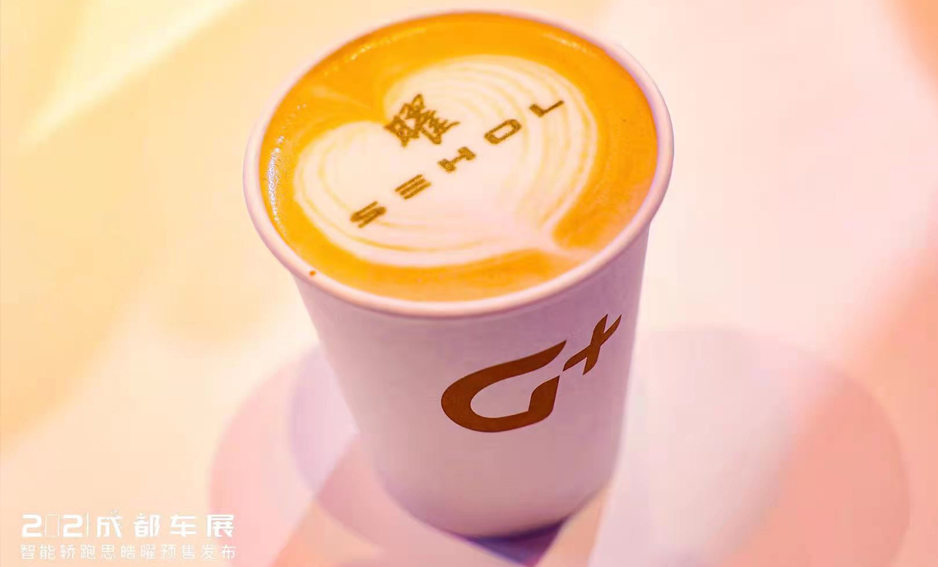 AG旗舰厅 (中国大陆) Apple Store