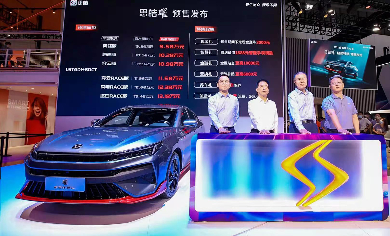 AG旗舰厅 (中国大陆) Apple Store