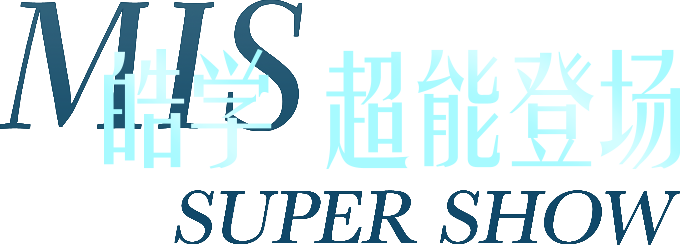 AG旗舰厅 (中国大陆) Apple Store