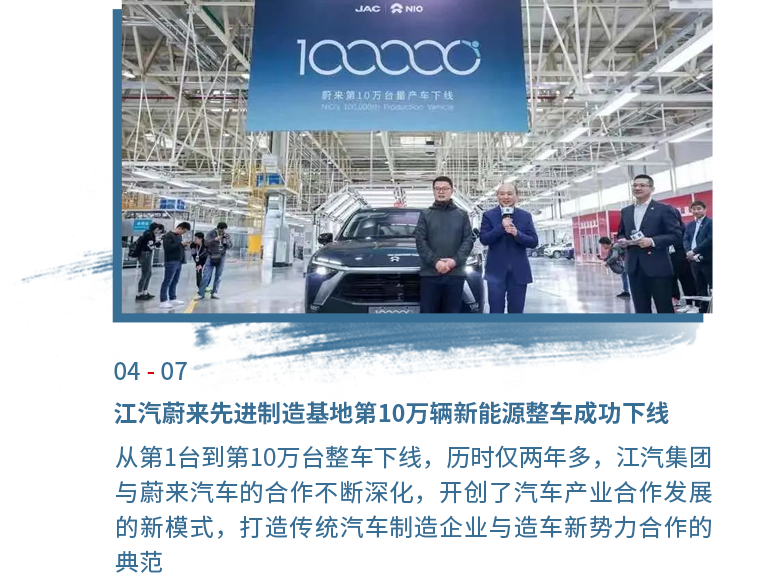 AG旗舰厅 (中国大陆) Apple Store