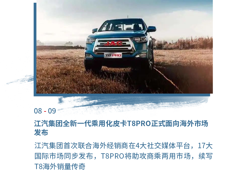 AG旗舰厅 (中国大陆) Apple Store