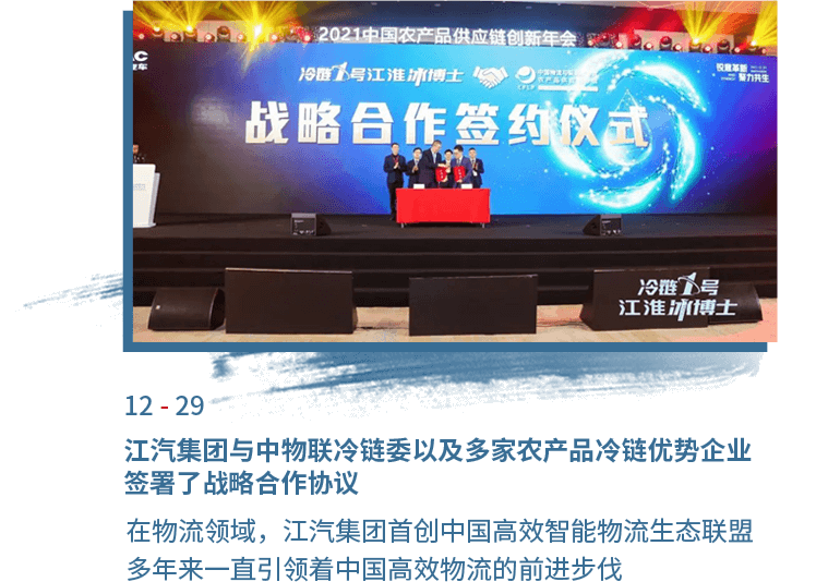 AG旗舰厅 (中国大陆) Apple Store