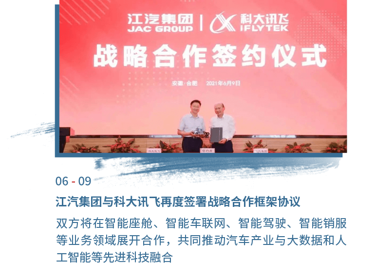 AG旗舰厅 (中国大陆) Apple Store