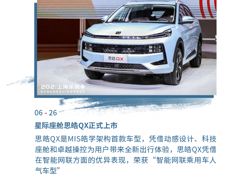 AG旗舰厅 (中国大陆) Apple Store