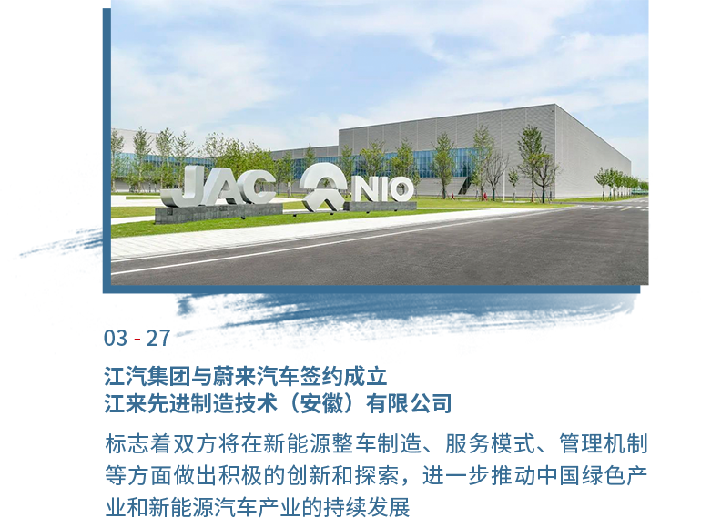 AG旗舰厅 (中国大陆) Apple Store