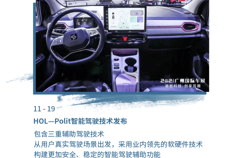 AG旗舰厅 (中国大陆) Apple Store