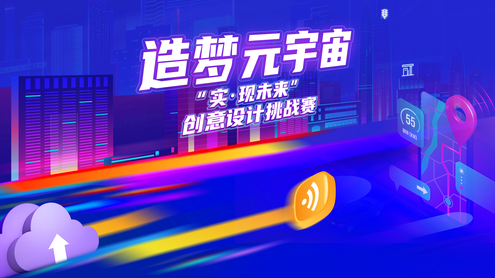 AG旗舰厅 (中国大陆) Apple Store