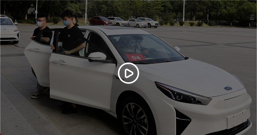 AG旗舰厅 (中国大陆) Apple Store