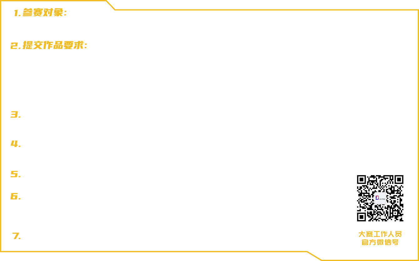 AG旗舰厅 (中国大陆) Apple Store