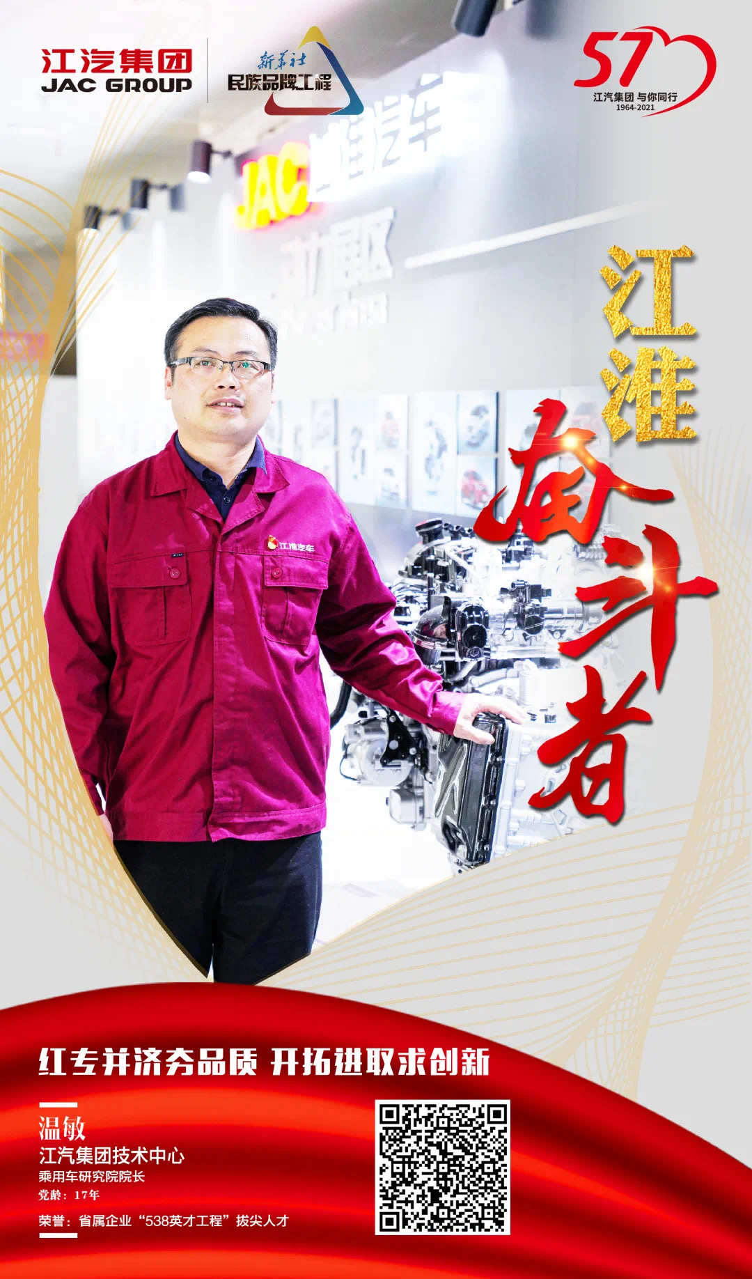 AG旗舰厅 (中国大陆) Apple Store